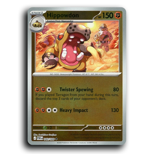 Hippowdon (040/088) [Perfect Order] Uncommon Pokemon Card TCG Near Mint NM Reverse Holo