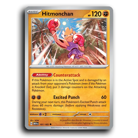Hitmonchan 107/165 151 Uncommon Pokemon Card TCG Near Mint NM