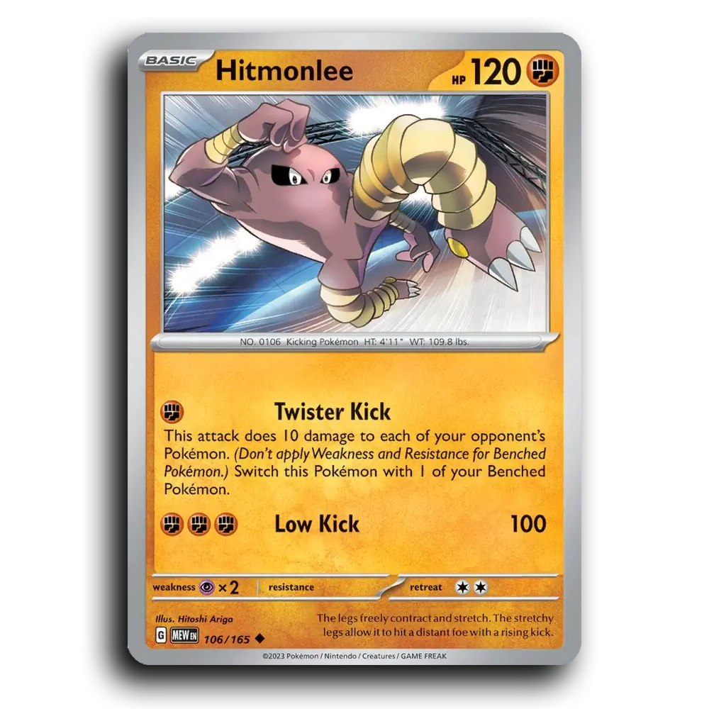 Hitmonlee 106/165 151 Uncommon Pokemon Card TCG Near Mint NM