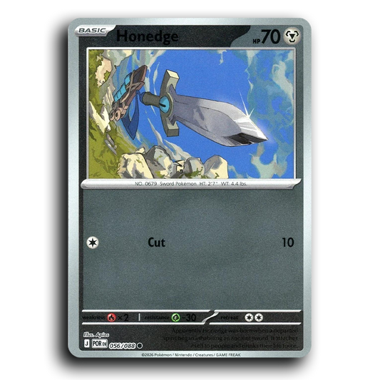 Honedge (056/088) [Perfect Order] Common Pokemon Card TCG Near Mint NM Reverse Holo