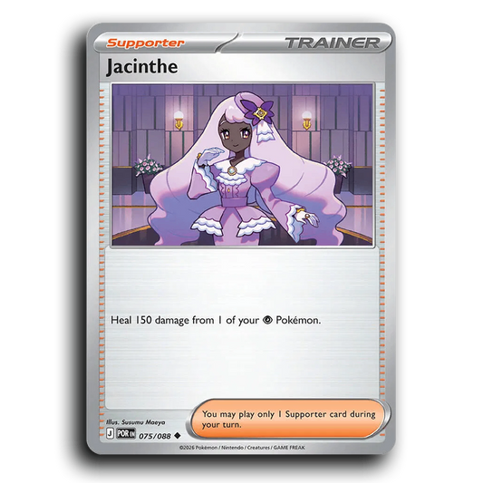 Jacinthe (075/088) [Perfect Order] Uncommon Pokemon Card TCG Near Mint NM