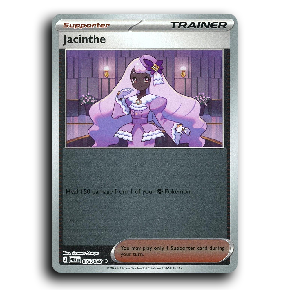 Jacinthe (075/088) [Perfect Order] Uncommon Pokemon Card TCG Near Mint NM Reverse Holo