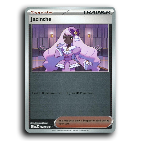 Jacinthe (075/088) [Perfect Order] Uncommon Pokemon Card TCG Near Mint NM Reverse Holo