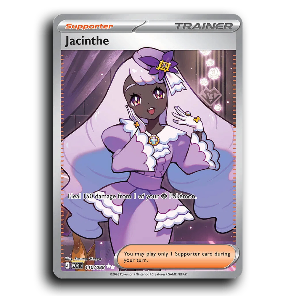 Jacinthe (110/088) [Perfect Order] Ultra Rare Pokemon Card TCG Near Mint NM Holofoil