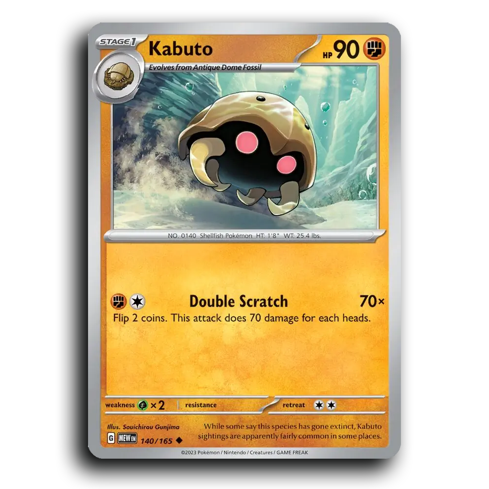 Kabuto 140/165 151 Uncommon Pokemon Card TCG Near Mint NM