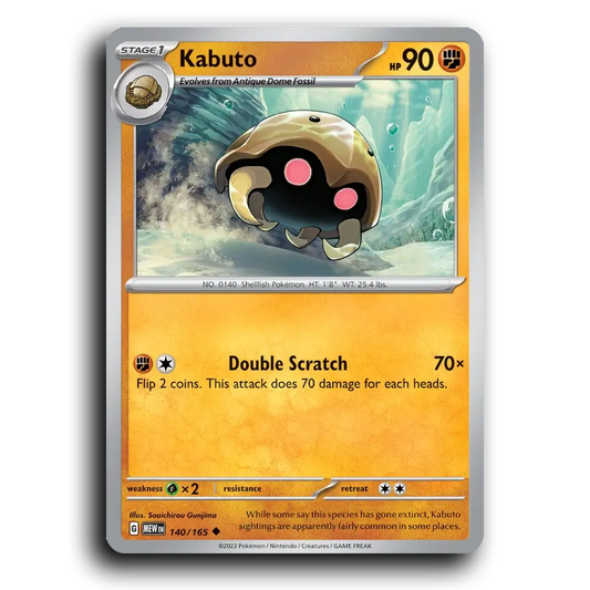 Kabuto 140/165 151 Uncommon Pokemon Card TCG Near Mint NM