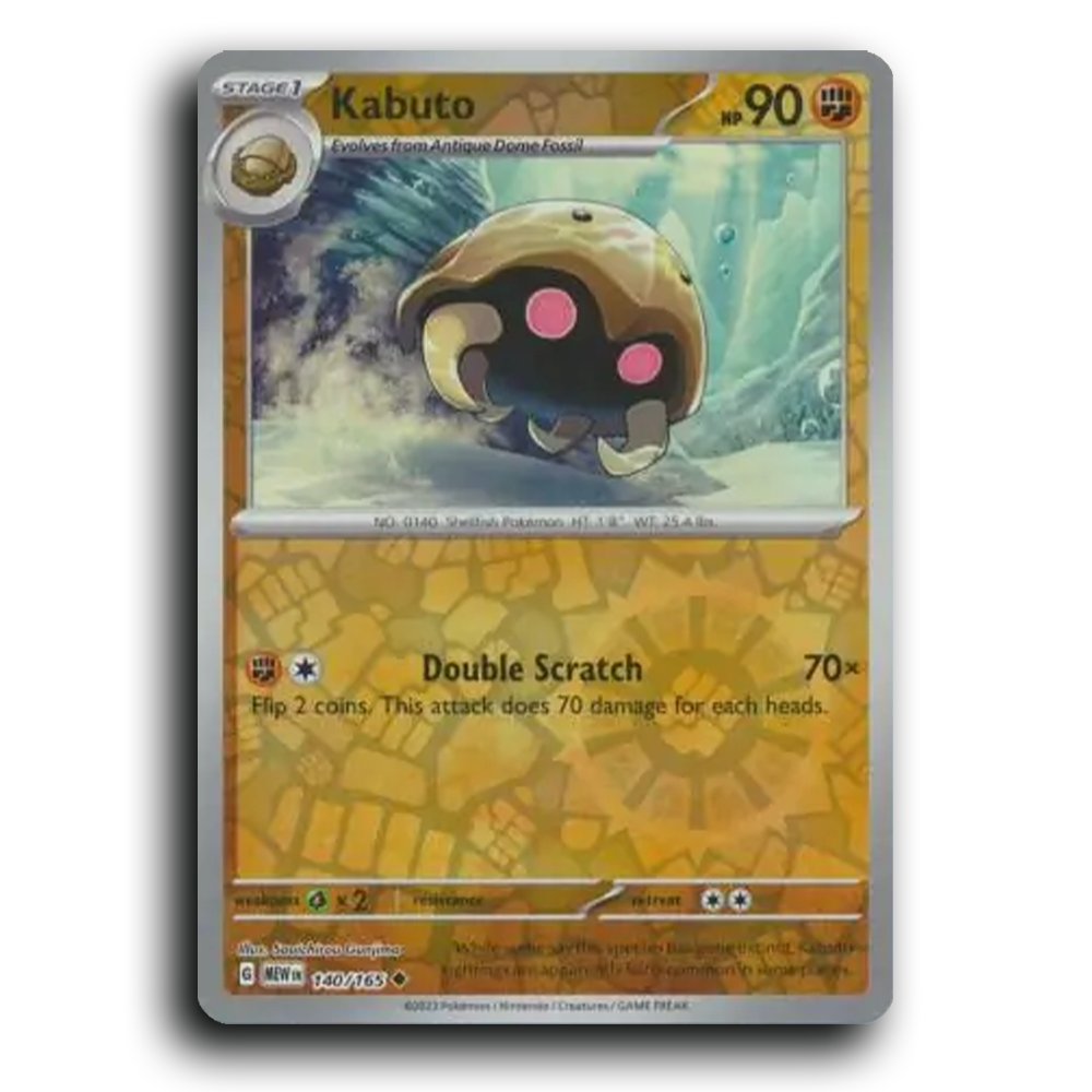 Kabuto 140/165 151 Uncommon Pokemon Card TCG Near Mint NM Reverse Holo