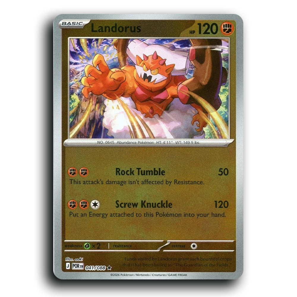 Landorus (041/088) [Perfect Order] Rare Pokemon Card TCG Near Mint NM Reverse Holo