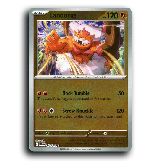 Landorus (041/088) [Perfect Order] Rare Pokemon Card TCG Near Mint NM Reverse Holo