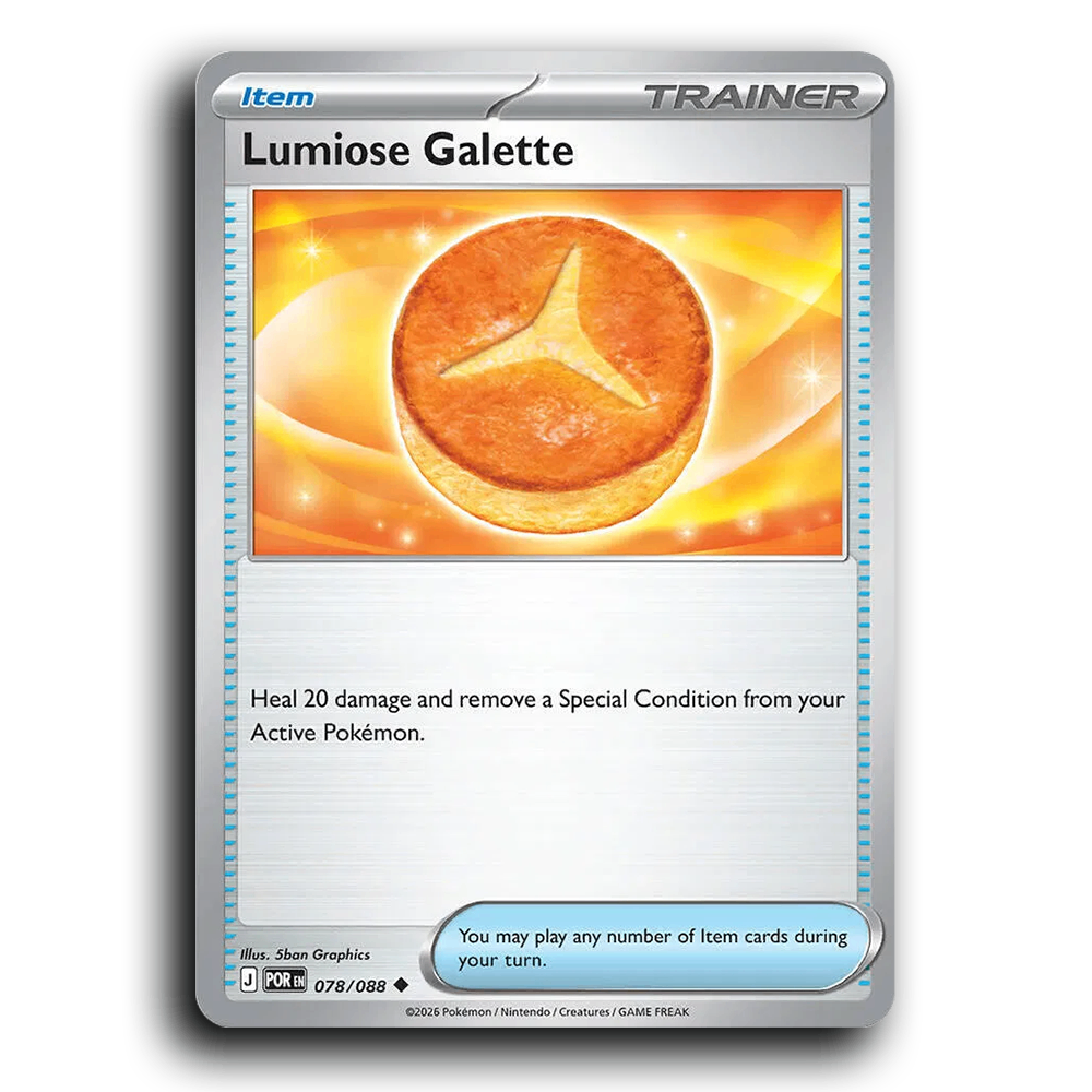 Lumiose Galette (078/088) [Perfect Order] Uncommon Pokemon Card TCG Near Mint NM