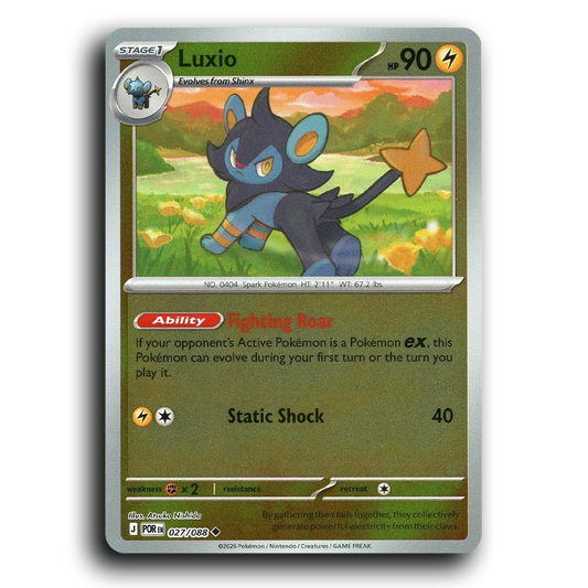 Luxio (027/088) [Perfect Order] Uncommon Pokemon Card TCG Near Mint NM Reverse Holo