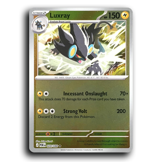 Luxray (028/088) [Perfect Order] Rare Pokemon Card TCG Near Mint NM Reverse Holo