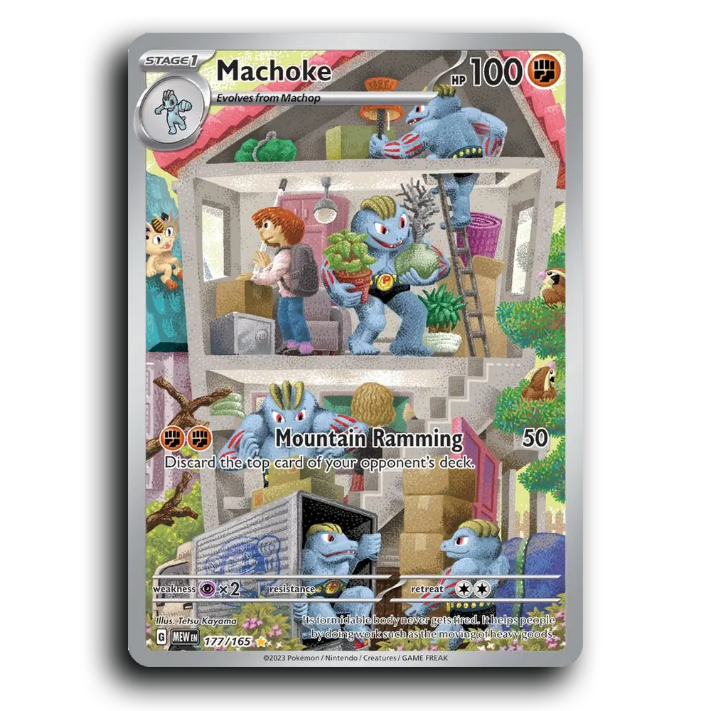Machoke 177/165 151 Illustration Rare Pokemon Card TCG Near Mint NM Holofoil