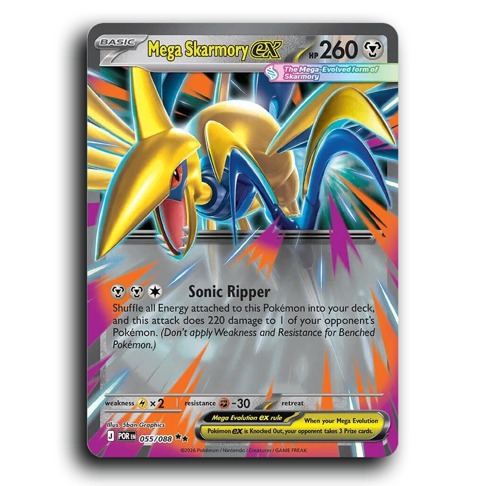Mega Skarmory ex (055/088) [Perfect Order] Double Rare Pokemon Card TCG Near Mint NM Holofoil