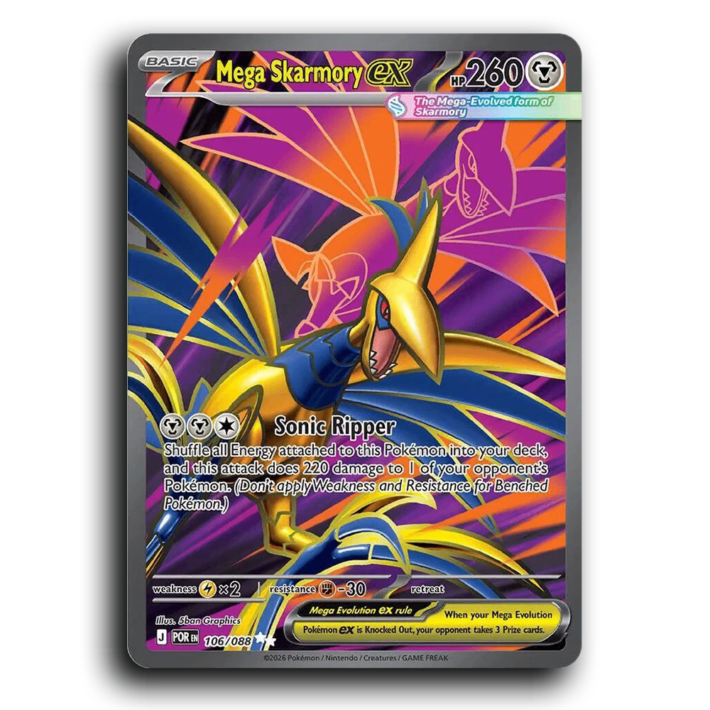 Mega Skarmory ex (106/088) [Perfect Order] Ultra Rare Pokemon Card TCG Near Mint NM Holofoil