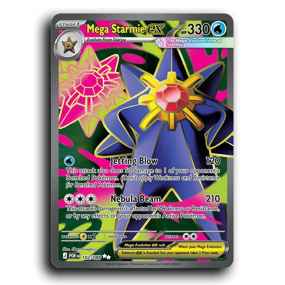 Mega Starmie ex (102/088) [Perfect Order] Ultra Rare Pokemon Card TCG Near Mint NM Holofoil