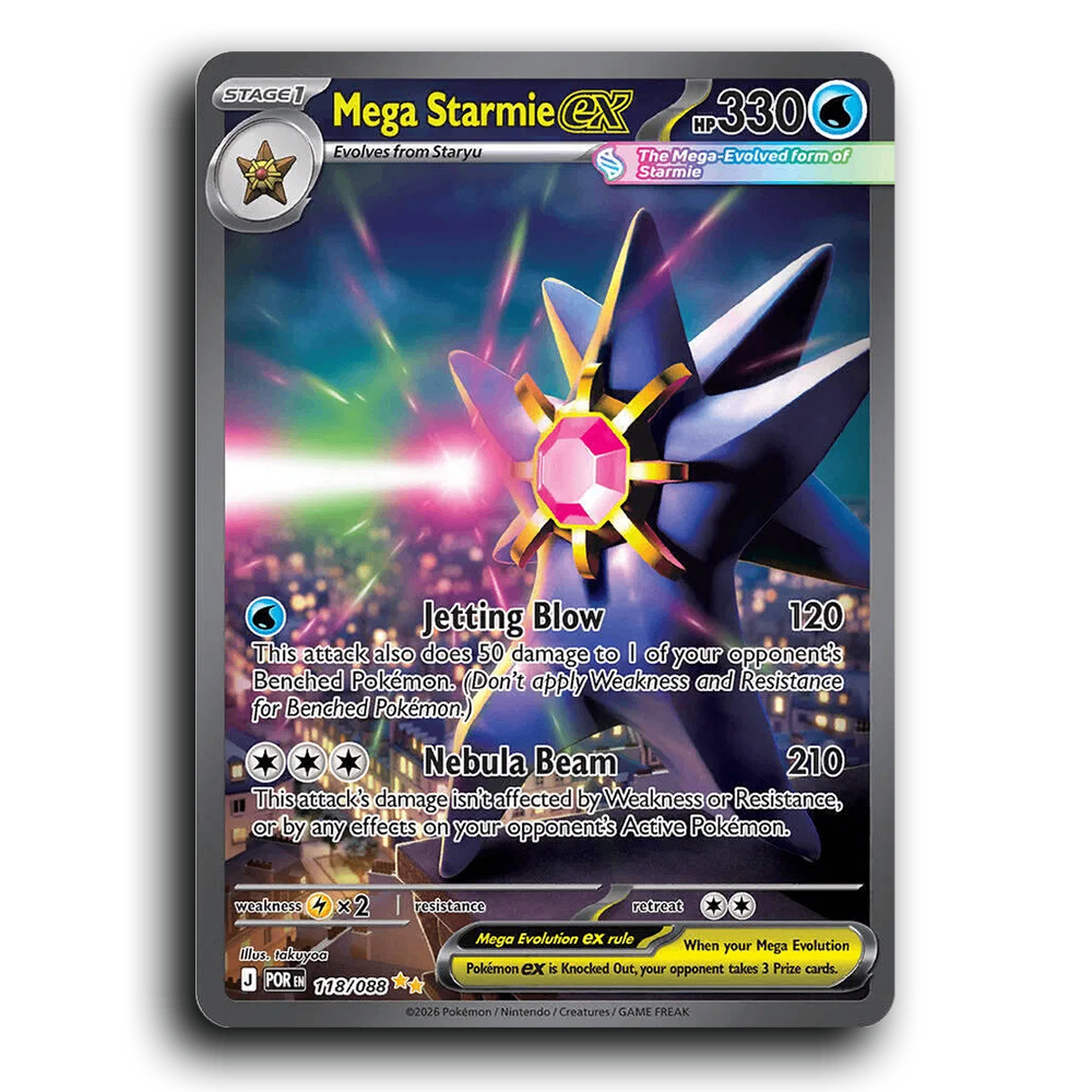 Mega Starmie ex (118/088) [Perfect Order] Special Illustration Rare Pokemon Card TCG Near Mint NM Holofoil