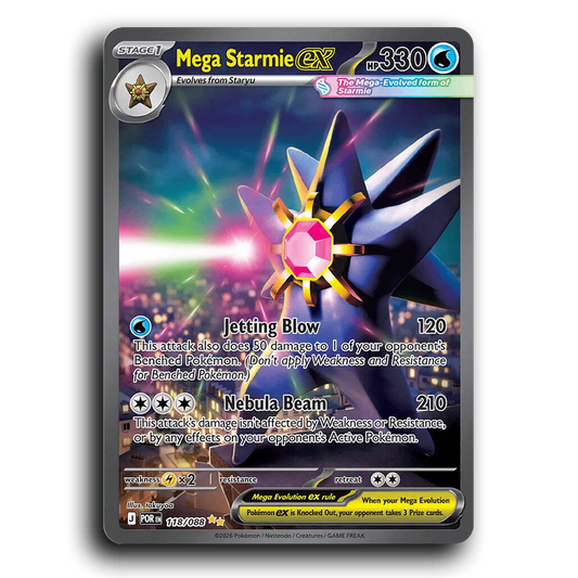 Mega Starmie ex (118/088) [Perfect Order] Special Illustration Rare Pokemon Card TCG Near Mint NM Holofoil