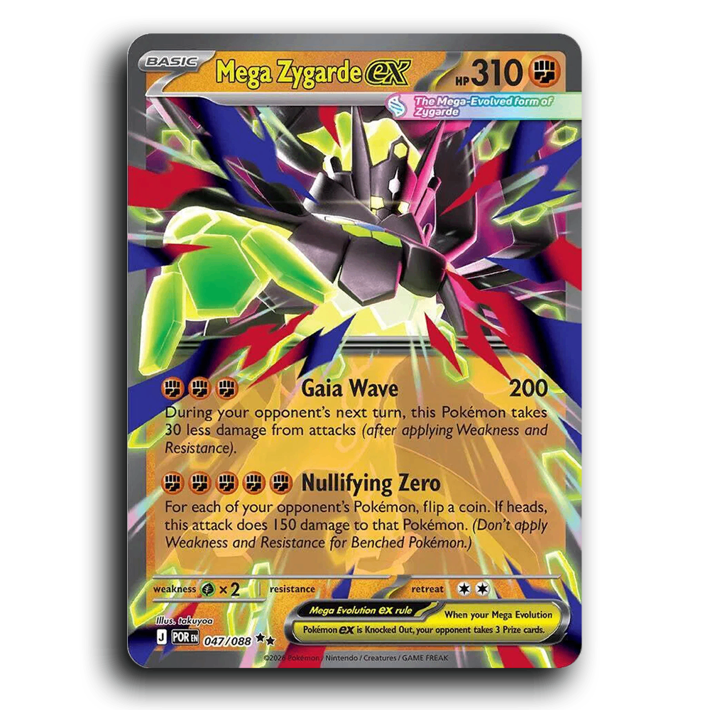 Mega Zygarde ex (047/088) [Perfect Order] Double Rare Pokemon Card TCG Near Mint NM Holofoil