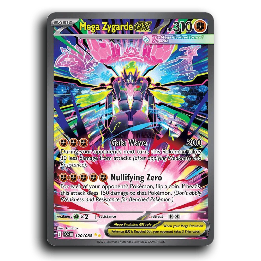 Mega Zygarde ex (120/088) [Perfect Order] Special Illustration Rare Pokemon Card TCG Near Mint NM Holofoil