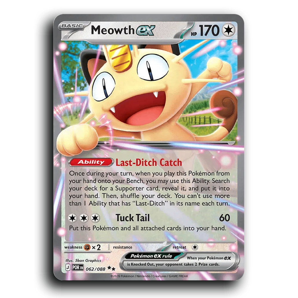 Meowth ex (062/088) [Perfect Order] Double Rare Pokemon Card TCG Near Mint NM