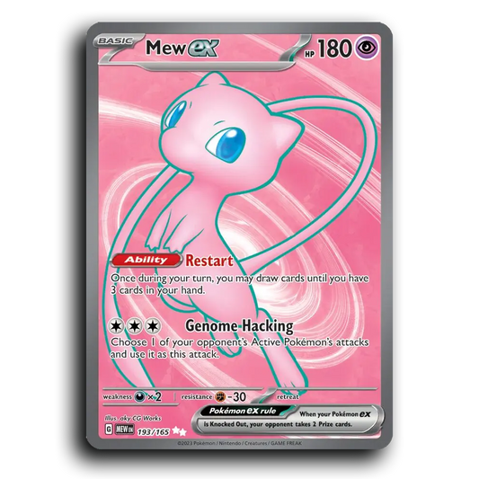 Mew ex 193/165 151 Ultra Rare Pokemon Card TCG Near Mint NM Holofoil