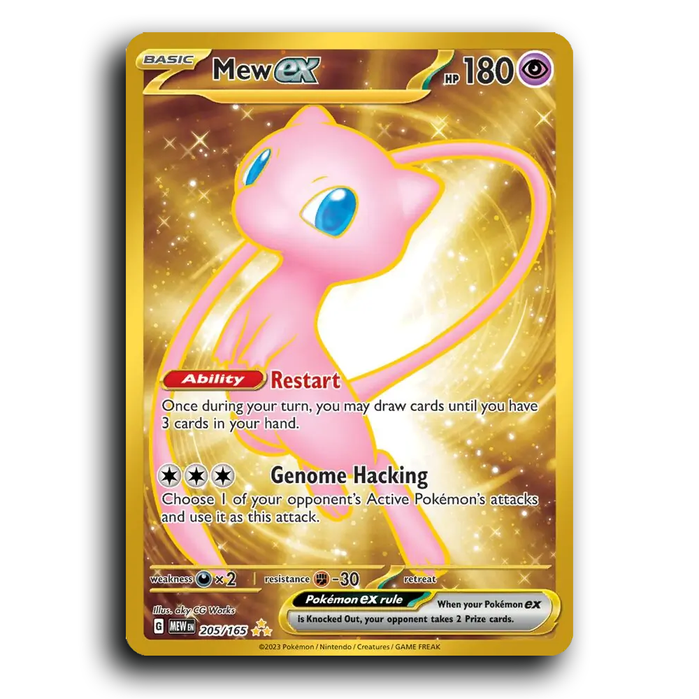 Mew ex 205/165 151 Special Illustration Rare Pokemon Card TCG Near Mint NM Holofoil