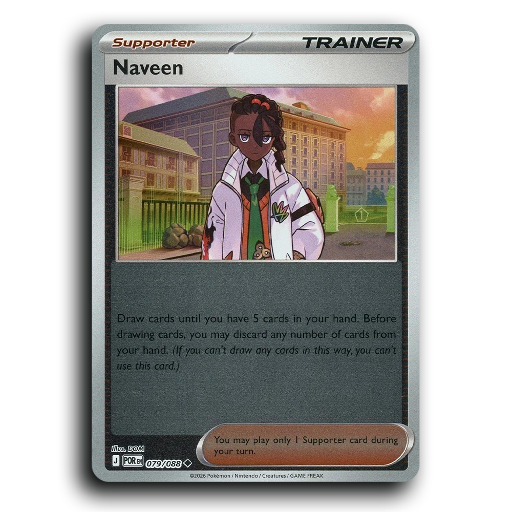 Naveen (079/088) [Perfect Order] Uncommon Pokemon Card TCG Near Mint NM Reverse Holo