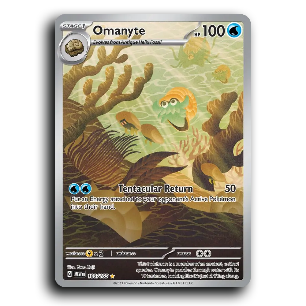 Omanyte 180/165 151 Illustration Rare Pokemon Card TCG Near Mint NM Holofoil