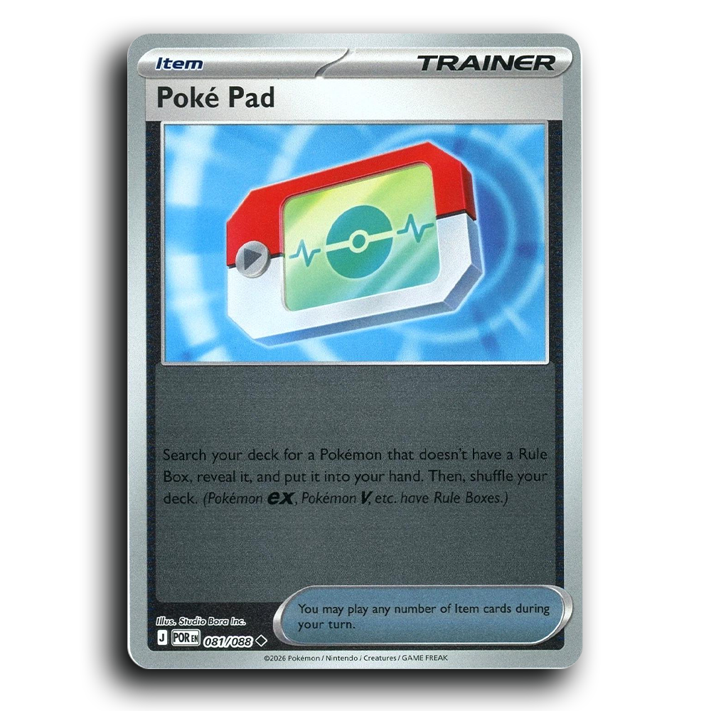Poke Pad (081/088) [Perfect Order] Uncommon Pokemon Card TCG Near Mint NM Reverse Holo