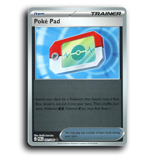Poke Pad (081/088) [Perfect Order] Uncommon Pokemon Card TCG Near Mint NM Reverse Holo