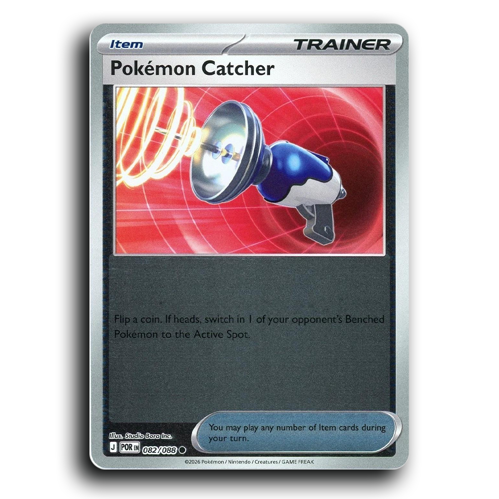 Pokemon Catcher (082/088) [Perfect Order] Common Pokemon Card TCG Near Mint NM Reverse Holo