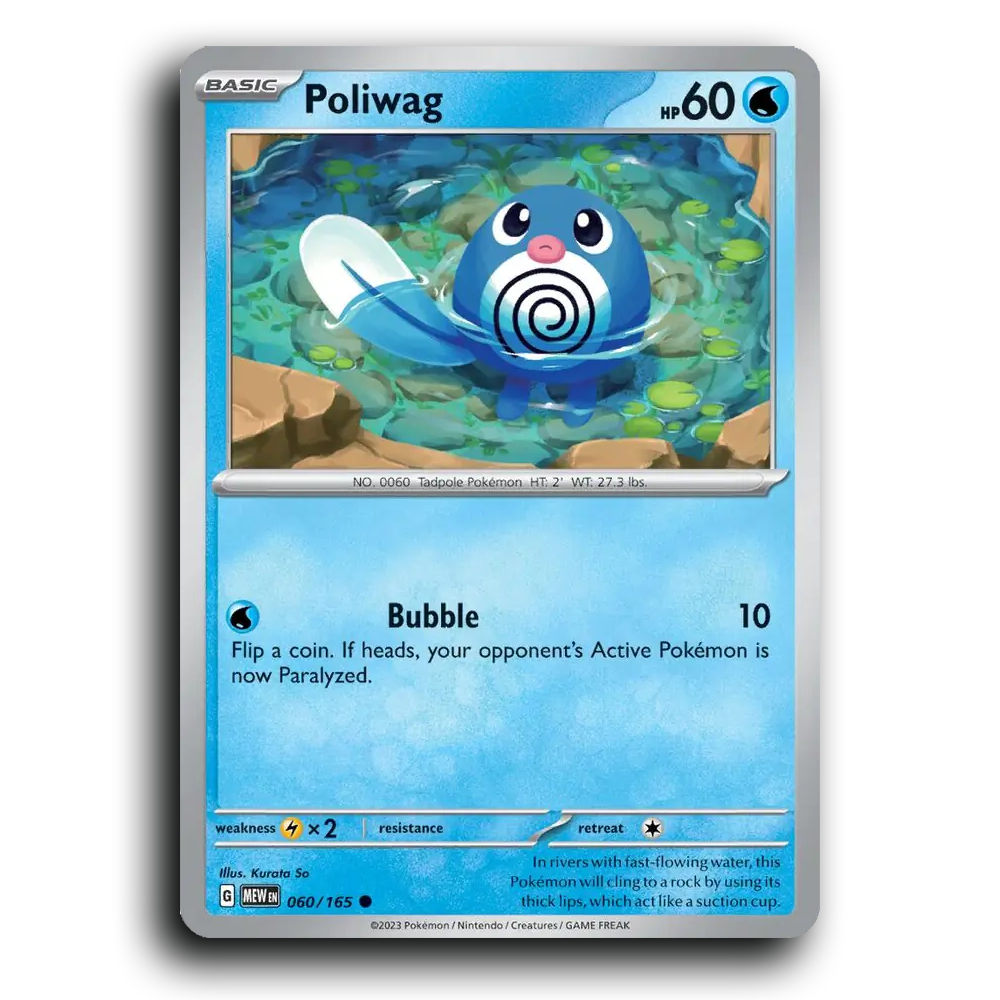 Poliwag 060/165 151 Common Pokemon Card TCG
