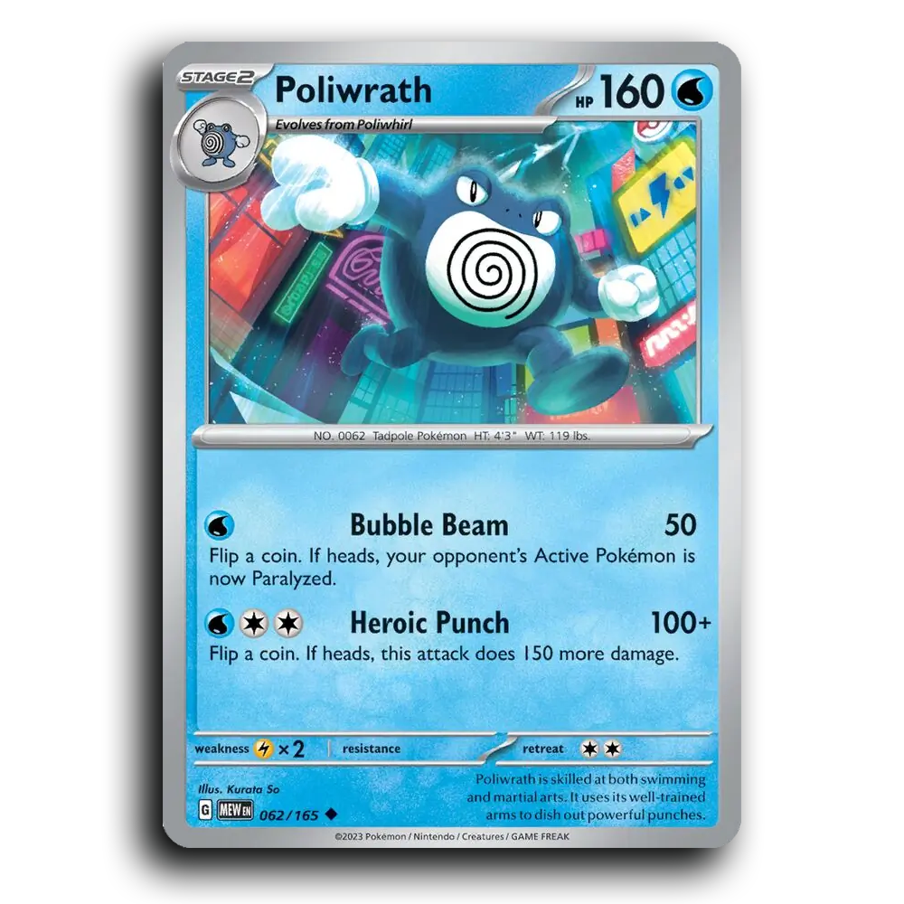 Poliwrath 062/165 151 Uncommon Pokemon Card TCG