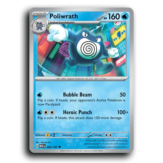 Poliwrath 062/165 151 Uncommon Pokemon Card TCG