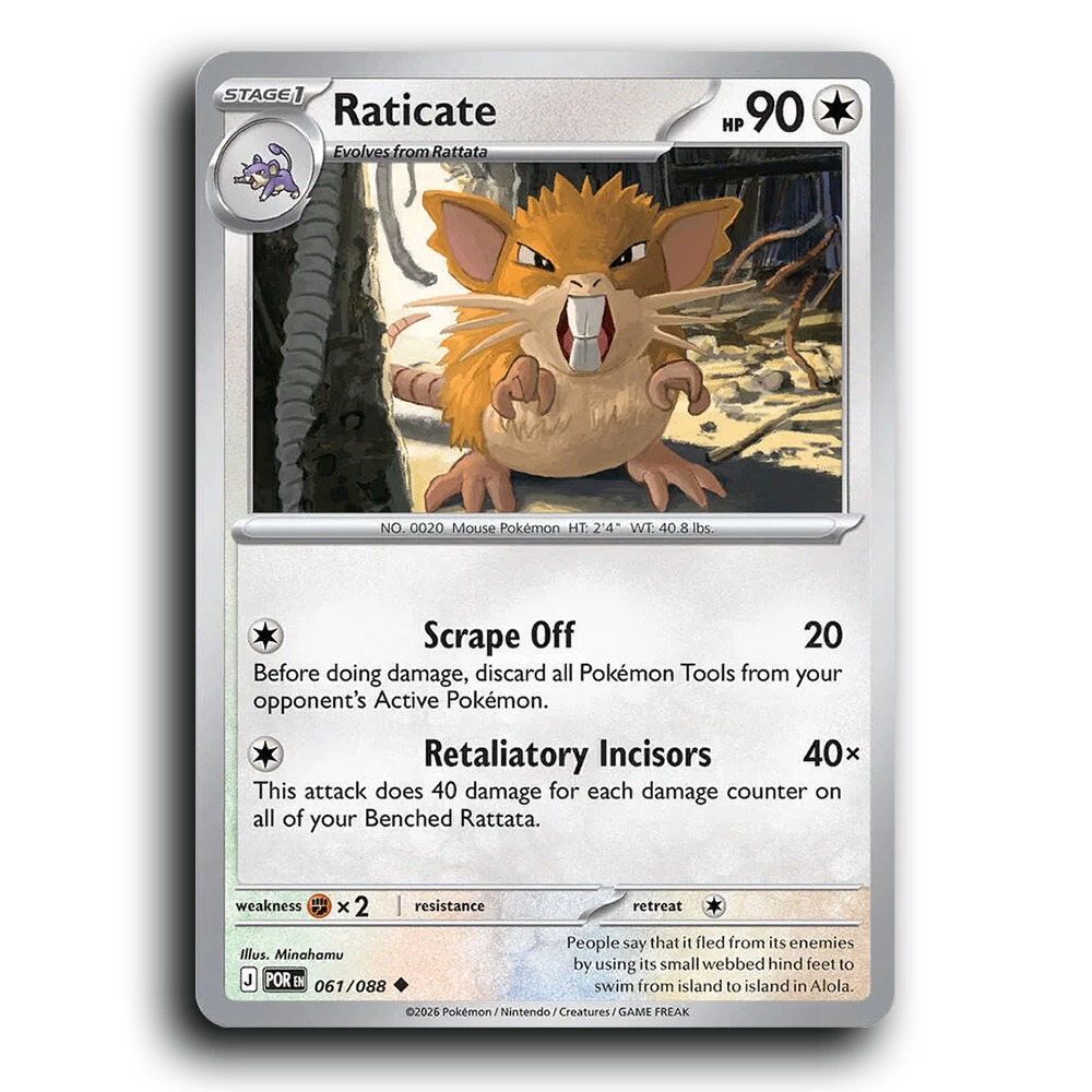 Raticate (061/088) [Perfect Order] Uncommon Pokemon Card TCG Near Mint NM