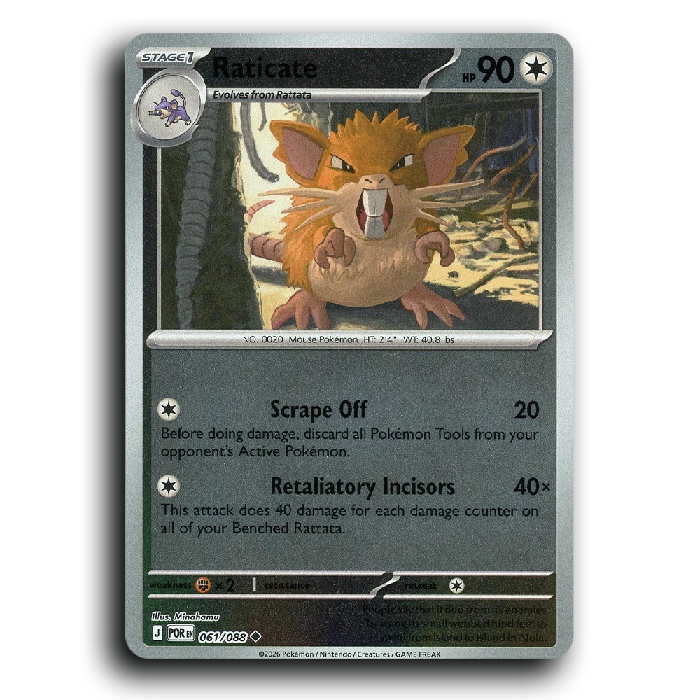 Raticate (061/088) [Perfect Order] Uncommon Pokemon Card TCG Near Mint NM Reverse Holo