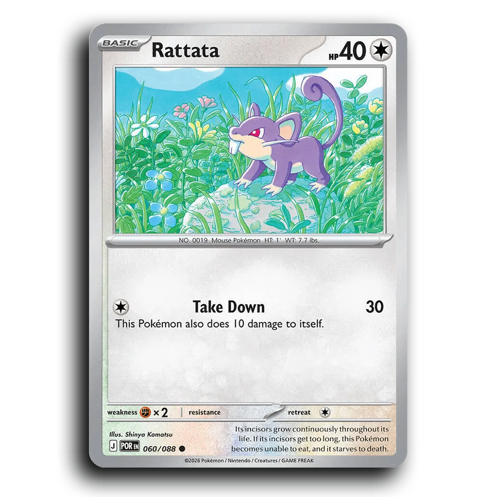 Rattata (060/088) [Perfect Order] Common Pokemon Card TCG Near Mint NM