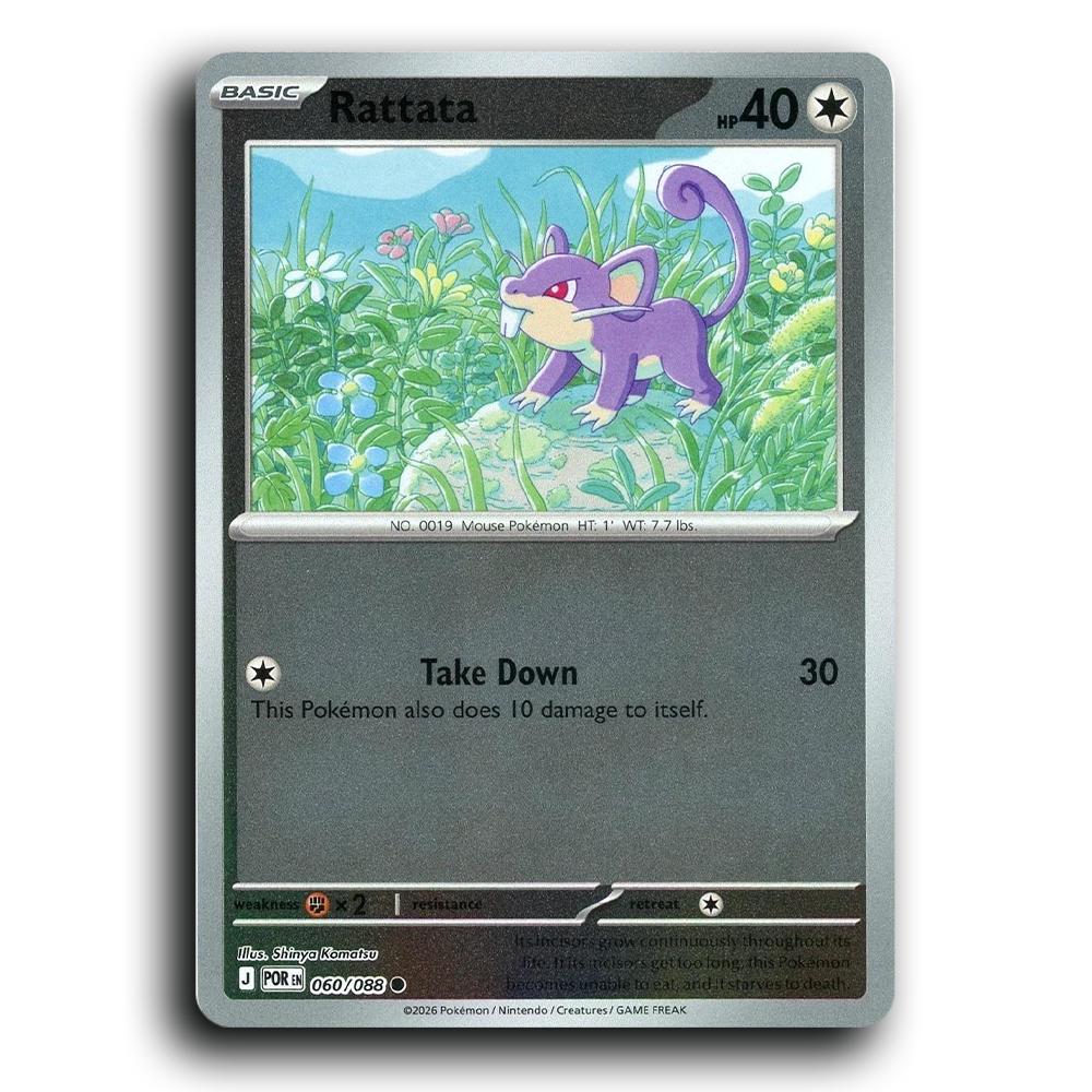 Rattata (060/088) [Perfect Order] Common Pokemon Card TCG Near Mint NM Reverse Holo