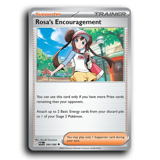 Rosa's Encouragement (084/088) [Perfect Order] Uncommon Pokemon Card TCG Near Mint NM