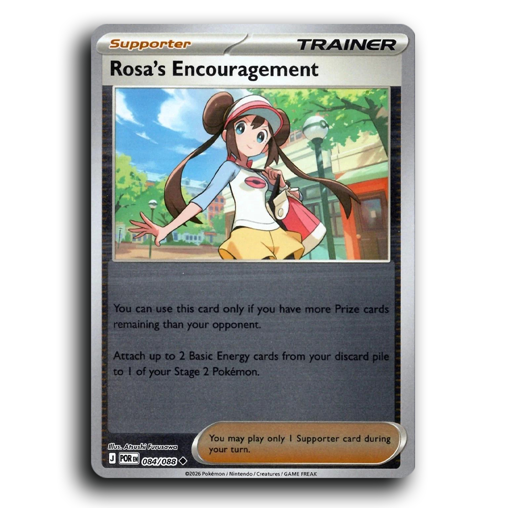 Rosa's Encouragement (084/088) [Perfect Order] Uncommon Pokemon Card TCG Near Mint NM Reverse Holo