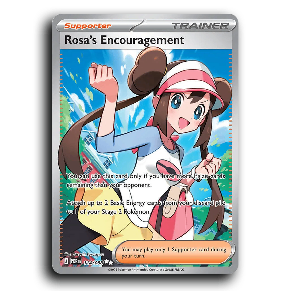 Rosa's Encouragement (114/088) [Perfect Order] Ultra Rare Pokemon Card TCG Near Mint NM Holofoil