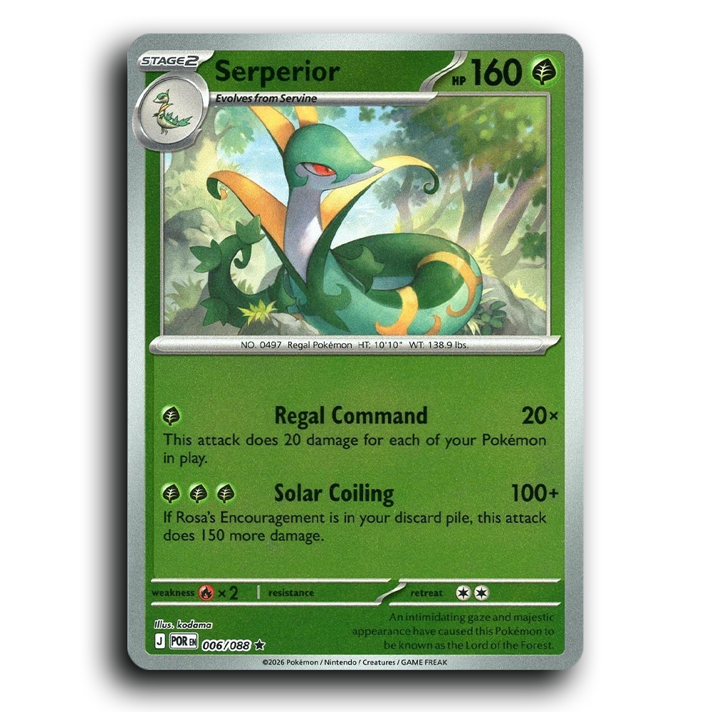 Serperior (006/088) [Perfect Order] Rare Pokemon Card TCG Near Mint NM Reverse Holo