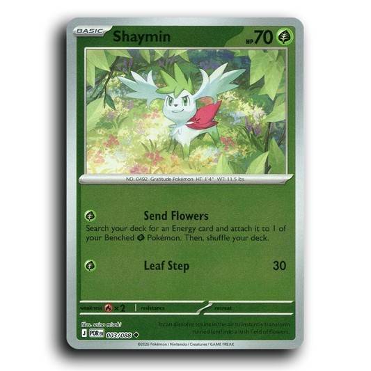 Shaymin (003/088) [Perfect Order] Uncommon Pokemon Card TCG Near Mint NM Reverse Holo
