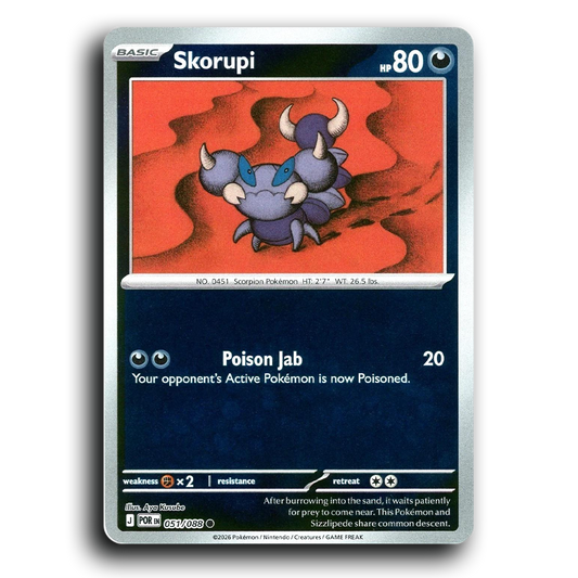 Skorupi (051/088) [Perfect Order] Common Pokemon Card TCG Near Mint NM Reverse Holo