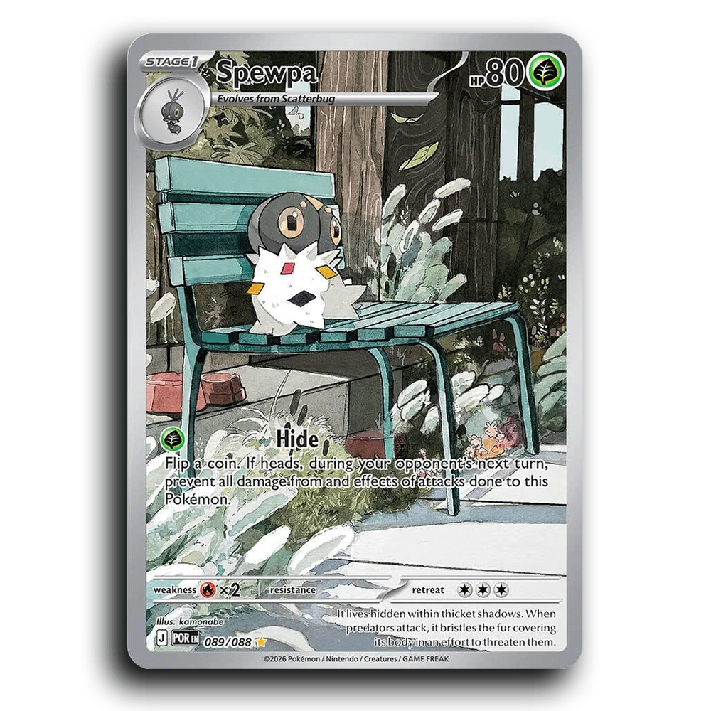 Spewpa (089/088) [Perfect Order] Illustration Rare Pokemon Card TCG Near Mint NM Holofoil