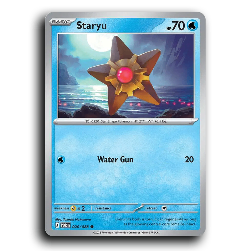Staryu (020/088) [Perfect Order] Common Pokemon Card TCG Near Mint NM