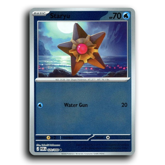 Staryu (020/088) [Perfect Order] Common Pokemon Card TCG Near Mint NM Reverse Holo