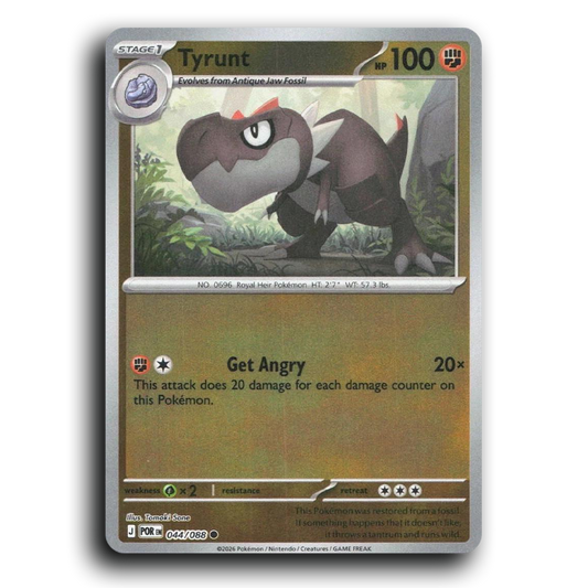 Tyrunt (044/088) [Perfect Order] Common Pokemon Card TCG Near Mint NM Reverse Holo