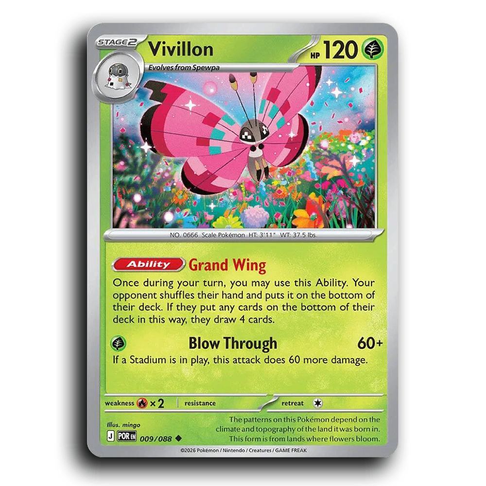 Vivillon (009/088) [Perfect Order] Uncommon Pokemon Card TCG Near Mint NM
